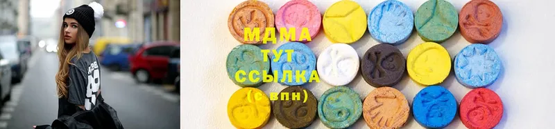 MDMA crystal  Нижние Серги 